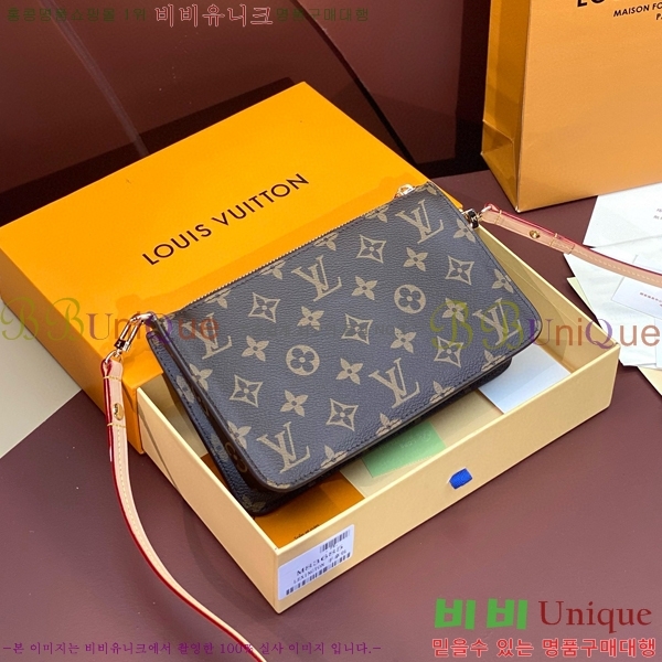 #���̺��� ������ ���׷� �Ŀ�ġ M83685-101