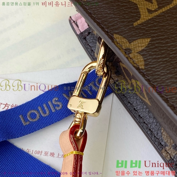 #���̺��� ������ ���׷� �Ŀ�ġ M83685-101