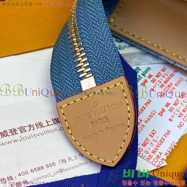 #���̺��� ���Ϸ�Ʈ�� �Ŀ�ġ 26 Ŭ��ġ M47542-101