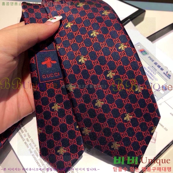 #���� ��Ÿ�� GU85622-5