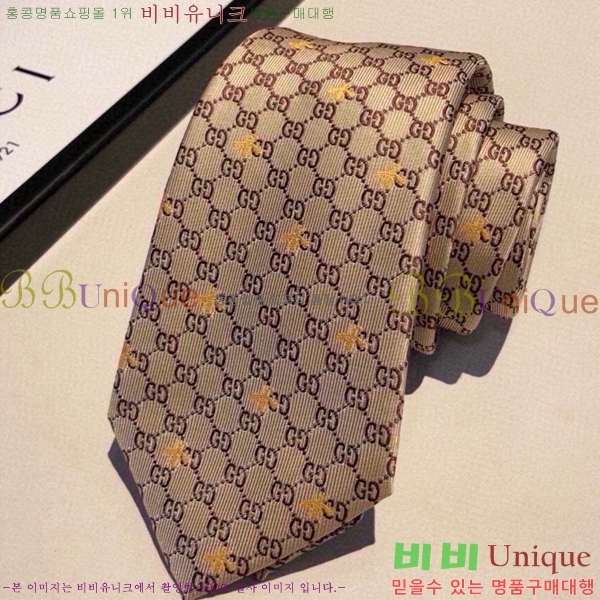 #���� ��Ÿ�� GU85622-7