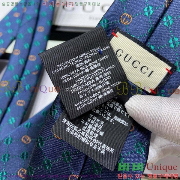 #���� ��Ÿ�� GU85114-6