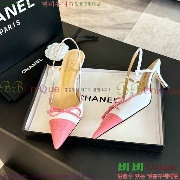 ���� ������ ������ 32CH412514-1