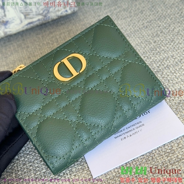 #��� ī�� �޸��� ���� S5173-101