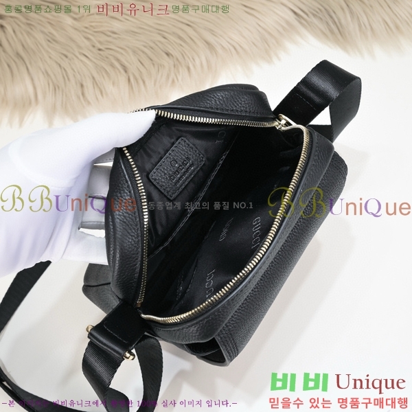 ���� ũ�ν��� 521700