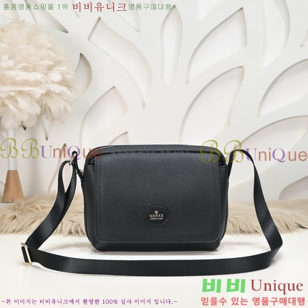 ���� ũ�ν��� 521701