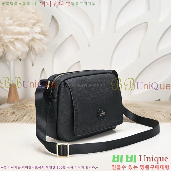 ���� ũ�ν��� 521701