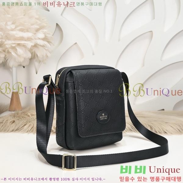 ���� ũ�ν��� 521703