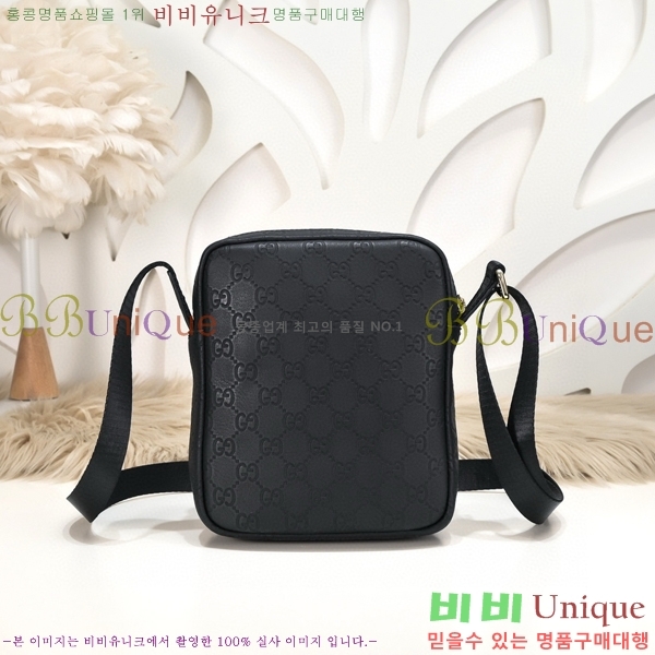 ���� ũ�ν��� 521703