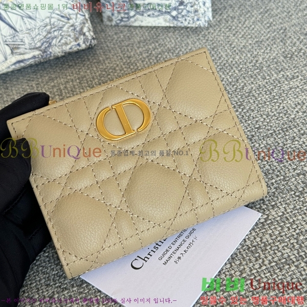 #��� ī�� �޸��� ���� S5173-104