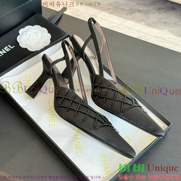 ���� ������ ������ 33CH412526-2
