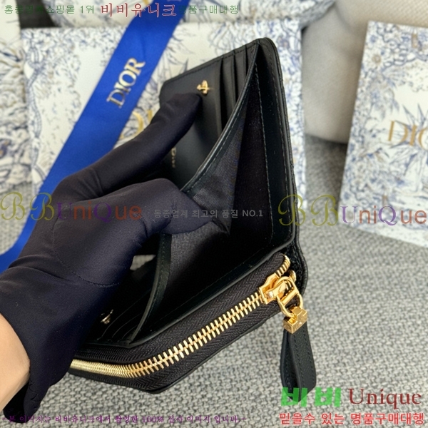 #��� ī�� ����Ʈ ���� ���� S5032-204