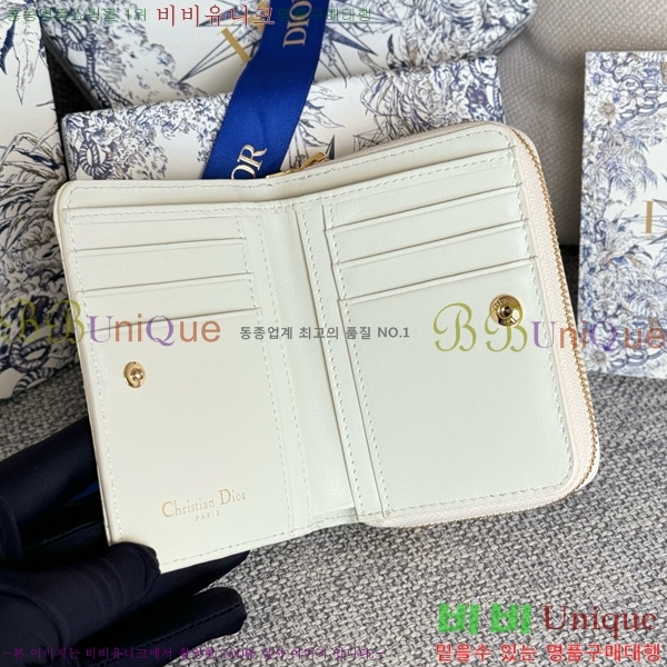 #��� ī�� ����Ʈ ���� ���� S5032-207