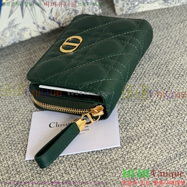 #��� ī�� ����Ʈ ���� ���� S5032-201