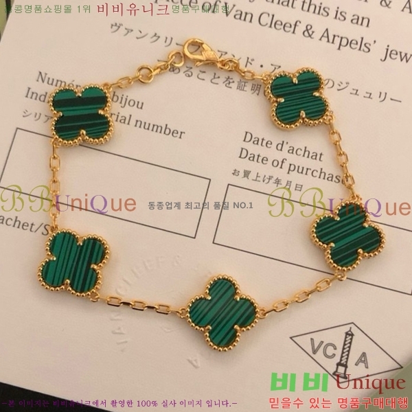 ��Ŭ���� �� ���� ���� VA17533-1