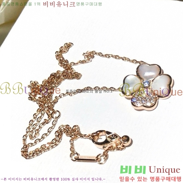 ��Ŭ���� �� ���� ����� VCA7633-1