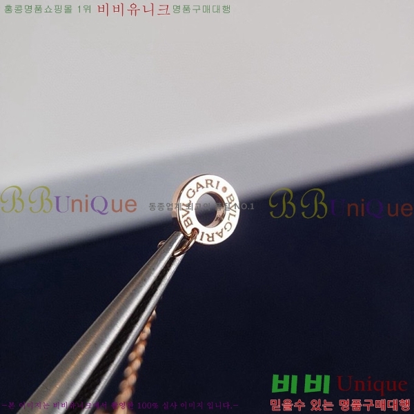 �Ұ��� ��ٽ��帲 ����� BV77731-2