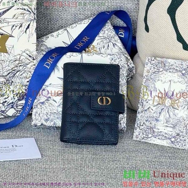 #��� ī�� �ܵ����� ī�� ���� S5157-109