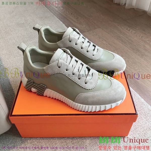 �����޽� �ٿ�� ����Ŀ�� 34H245378-1