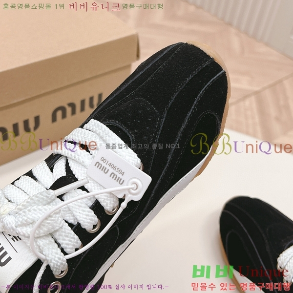 �̿�̿� �������� ����Ŀ�� 32MU247710-2