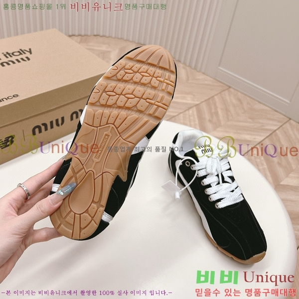 �̿�̿� �������� ����Ŀ�� 32MU247710-2