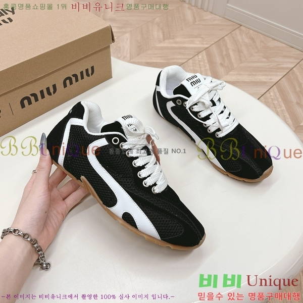 �̿�̿� �������� ����Ŀ�� 32MU247710-5