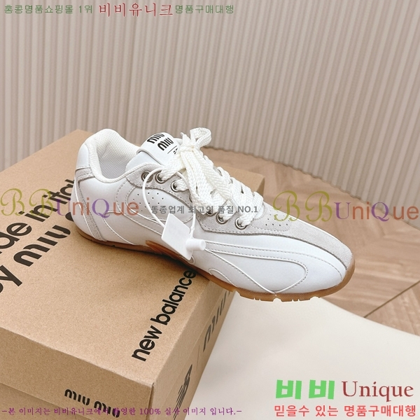 �̿�̿� �������� ����Ŀ�� 32MU247710-6