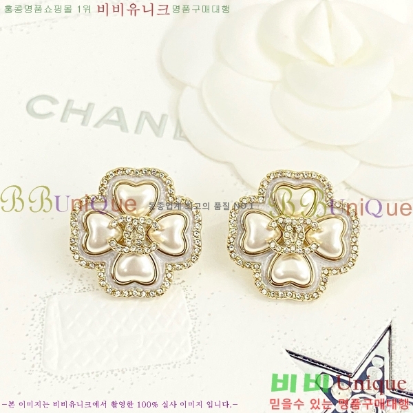 ���� �Ͱ��� CH95562-2