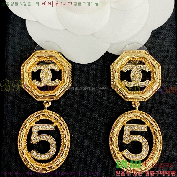 ���� �Ͱ��� CH95562-5