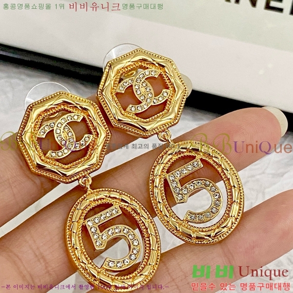 ���� �Ͱ��� CH95562-5