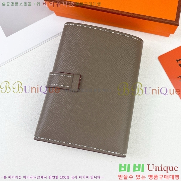 �����޽� ���� �޺� ���� 5119-2