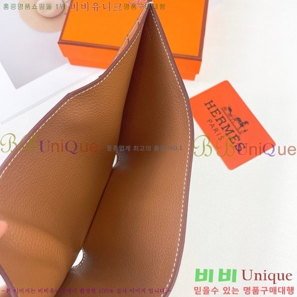 �����޽� ���� �޺� ���� 5119-3