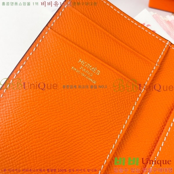 �����޽� ���� �޺� ���� 5119-6