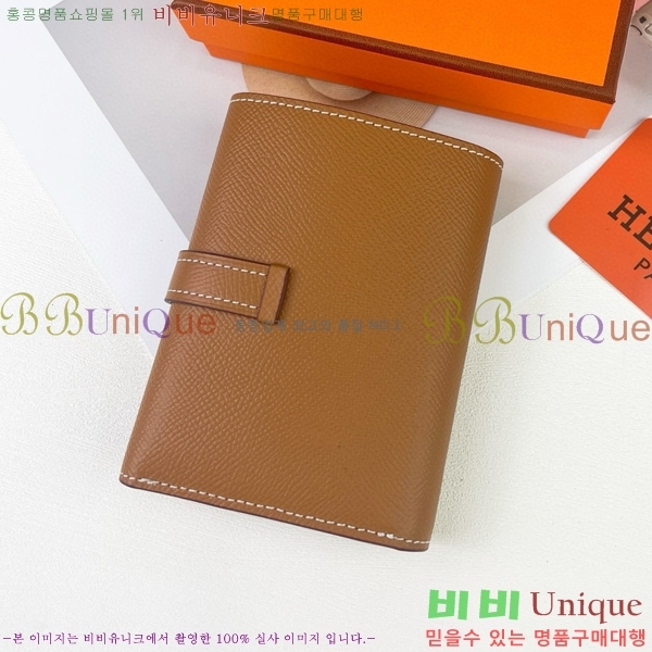 �����޽� ���� �޺� ���� 5119-8