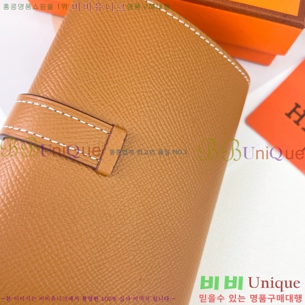 �����޽� ���� �޺� ���� 5119-8