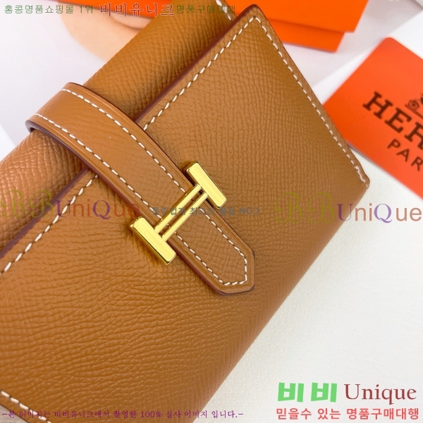 �����޽� ���� �޺� ���� 5119-8