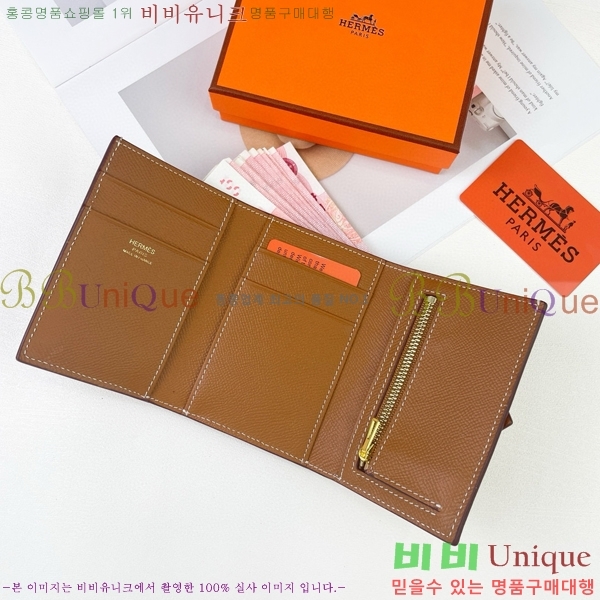 �����޽� ���� �޺� ���� 5119-8