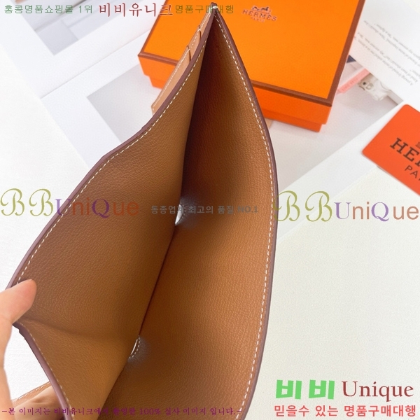 �����޽� ���� �޺� ���� 5119-8