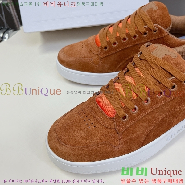 ������ Ʈ���̳� ����Ŀ�� 34CE894857-1