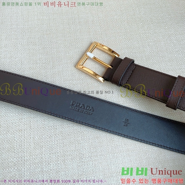 #����� Ŭ���� ��Ʈ P784691-2 �� 3.5cm