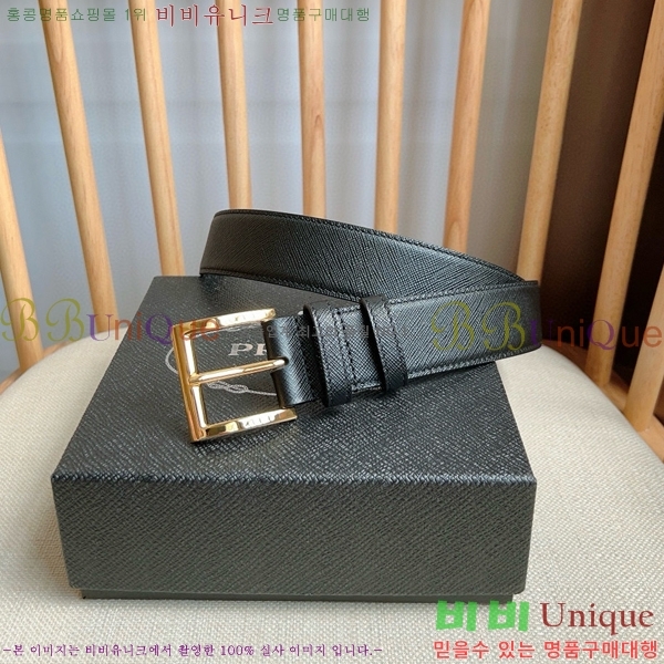 #����� Ŭ���� ��Ʈ P784691-5 �� 3.5cm