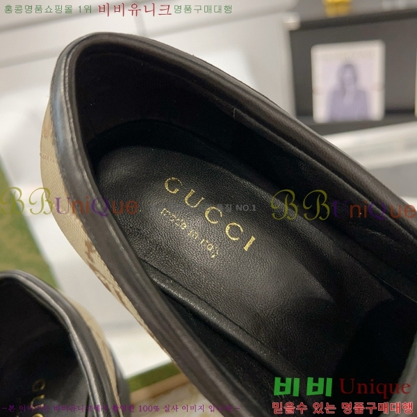 ���� ���� GG �ΰ� ����Ʈ ���� 34G755163-4