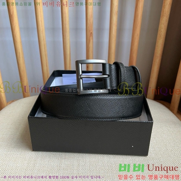 #����� Ŭ���� ��Ʈ P784691-6 �� 3.5cm