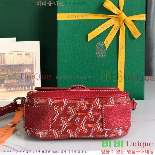 #���ߵ� �׶����� �޽����� PM 020128-101