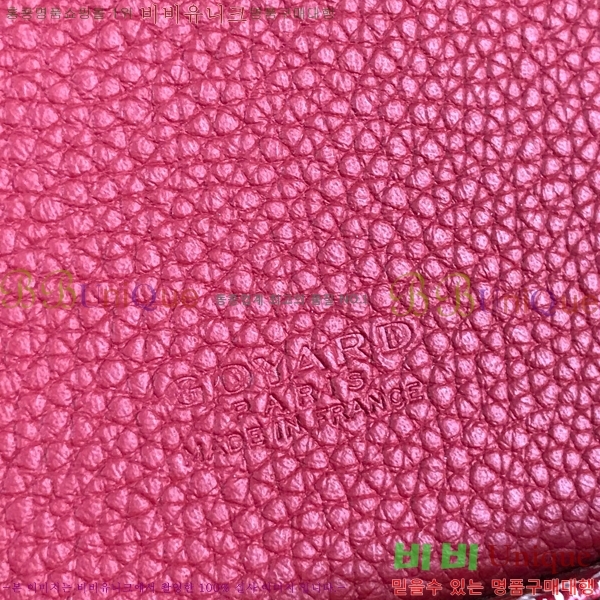 #���ߵ� �׶����� �޽����� PM 020128-101