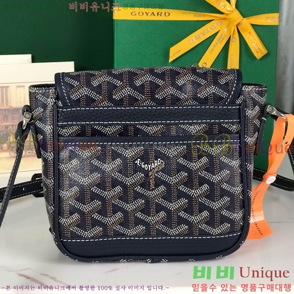 #���ߵ� �׶����� �޽����� PM 020128-103