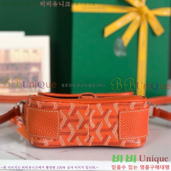 #���ߵ� �׶����� �޽����� PM 020128-107