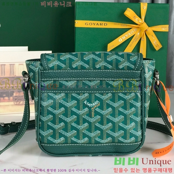 #���ߵ� �׶����� �޽����� PM 020128-110