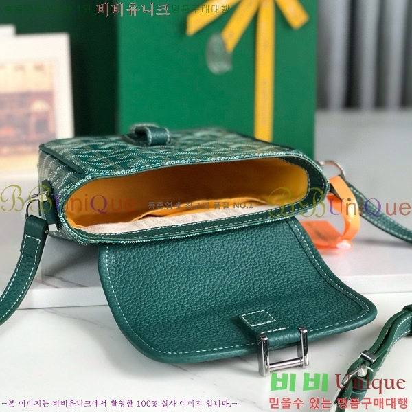 #���ߵ� �׶����� �޽����� PM 020128-110