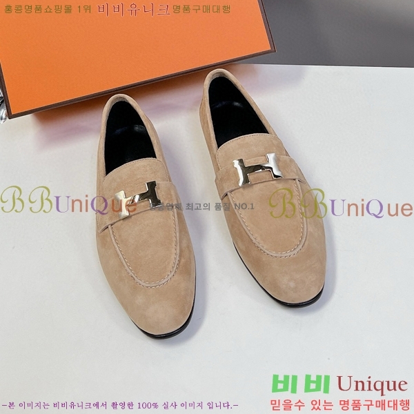 �����޽� ���� ���� 36H247724-2